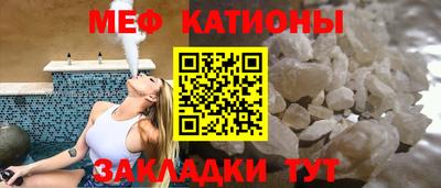 ECSTASY Пугачёв
