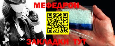 синтетический гашиш Пыть-Ях