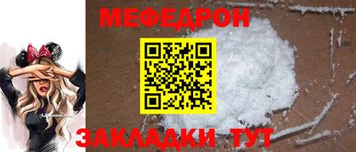 ECSTASY Пугачёв