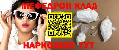 ECSTASY Пугачёв