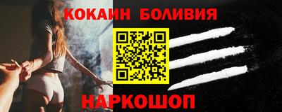 ECSTASY Пугачёв
