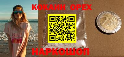 ECSTASY Пугачёв