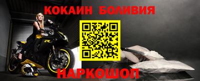 сатива Пенза