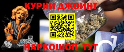 2c-b Пушкино