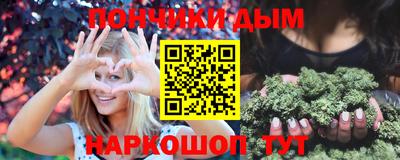 кокс Партизанск