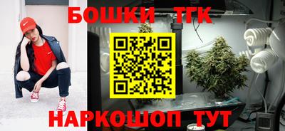 2c-b Пушкино