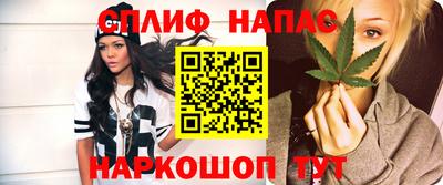 эйфоретик Первоуральск