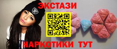 2c-b Пушкино