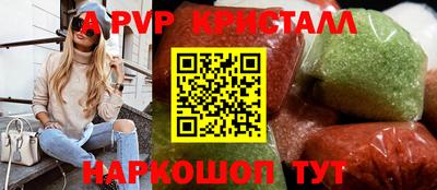 2c-b Пушкино