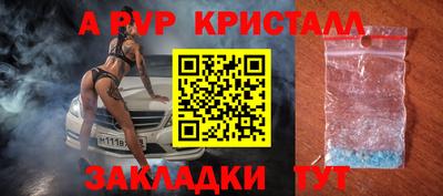 2c-b Пушкино