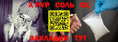эйфоретик Первоуральск