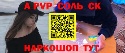 ECSTASY Пугачёв