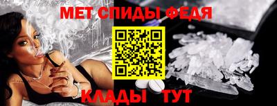 2c-b Пушкино