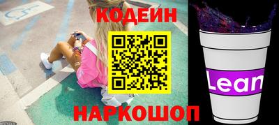 2c-b Пушкино