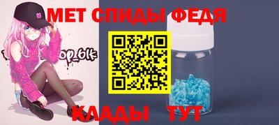 ECSTASY Пугачёв