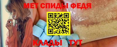 ECSTASY Пугачёв