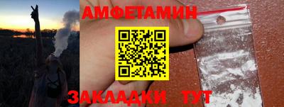 ECSTASY Пугачёв