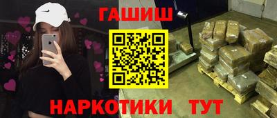 сатива Пенза