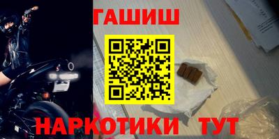 кокс Партизанск