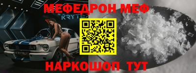 2c-b Пушкино