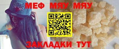 ECSTASY Пугачёв