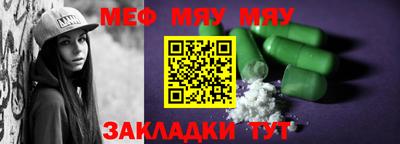 ECSTASY Пугачёв