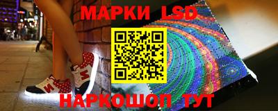 синтетический гашиш Пыть-Ях
