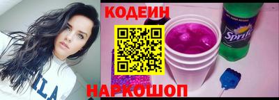ECSTASY Пугачёв