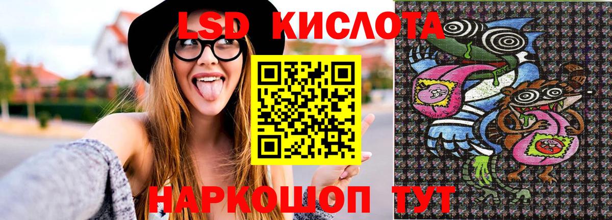 Марки N-bome 1,5мг  Вход с VPN  Родники  Марки 25I-NBOMe  Марки N-bome 1,5мг 
